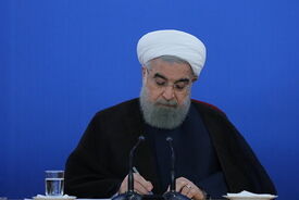 پیام حسن روحانی در پی شهادت علی لاریجانی
