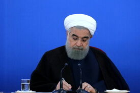 پیام حسن روحانی درباره انتخاب آیت‌الله سید مجتبی خامنه‌ای به رهبری انقلاب