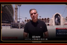 ببینید | پیش‌بینی CNN؛ تشییعی که می‌تواند بزرگ‌ترین مراسم تاریخ معاصر ایران باشد!