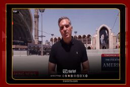 ببینید | پیش‌بینی CNN؛ تشییعی که می‌تواند بزرگ‌ترین مراسم تاریخ معاصر ایران باشد!