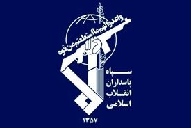سپاه: انبار مرکزی مهمات آمریکا هدف گرفته شد