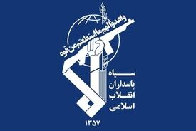 روابط‌عمومی سپاه: حمله پهپادی به عربستان ارتباطی به ایران ندارد