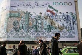 فایننشال تایمز درباره آینده ایران پس از جنگ: «اقتصاد مقاومتی» کار خود را کرده است
