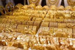 قیمت طلا و سکه امروز پنجشنبه ۱۷ اردیبهشت ۱۴۰۵ 