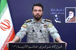 هشدار قرارگاه مرکزی خاتم‌الانبیا به ساکنان اسرائیل