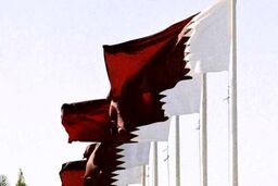قطر: با کشورهای حوزه خلیج فارس برای ایجاد ساختار امنیتی یکپارچه رایزنی می‌کنیم