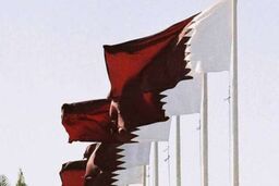 قطر: با کشورهای حوزه خلیج فارس برای ایجاد ساختار امنیتی یکپارچه رایزنی می‌کنیم