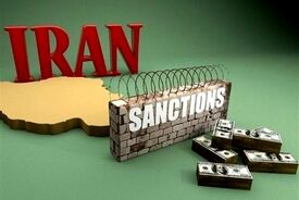چه کسانی می گویند تحریم برای اقتصاد ایران، خیر و برکت است؟