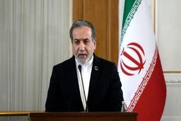 عراقچی: غافلگیری‌های زیادی در آستین داریم