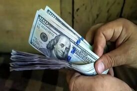قیمت دلار امروز یکشنبه ۲۳ فروردین ۱۴۰۵