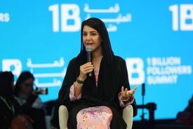 بله خانم وزیر! همه شما زنانی که در آن "ریز مملکت" زندگی می کنید، برده هستید