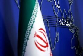 وزارت خارجه: نیروهای مسلح در دفاع از حاکمیت ملی ایران دریغ نمی‌کنند و مبدأ تجاوز را هدف قرار خواهند داد