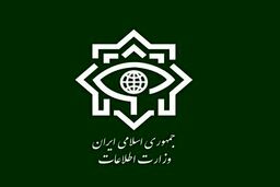 حکم سرپرست وزارت اطلاعات صادر شده است