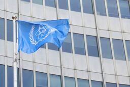 سیگنال وین به نیویورک