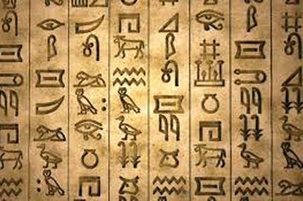 از خط میخی تا تفاوت شگفت‌انگیز چینی و انگلیسی