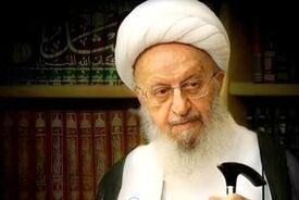 مکارم شیرازی: انتقام جویی وظیفه دینی همه مسلمانان جهان است