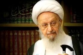 مکارم شیرازی: انتقام جویی وظیفه دینی همه مسلمانان جهان است