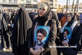 تصاویر خبرگزاری فرانسه از تجمع و سوگواری مردم تهران در میدان انقلاب