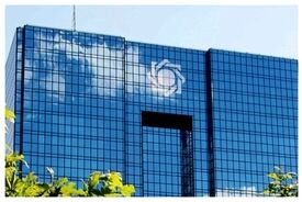 محدودیت ساتنا برای ۶ بانک برداشته شد+ جزئیات