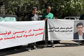 تورنمنت سه جانبه یا اختراع فدراسیون؟! تصمیمی که هنوز نیاز به توضیح دارد